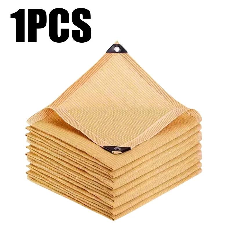 Outdoor Sunshade Net Garden Terrace Sunshade Cloth HDPE Camping Sunshade Net UV Protection 90% Shading Net Store Sun Cover