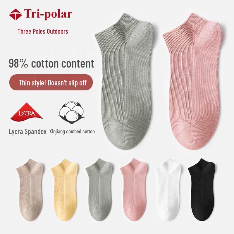 Tri-polar Women s Cotton Ankle Socks (6 Pairs) M