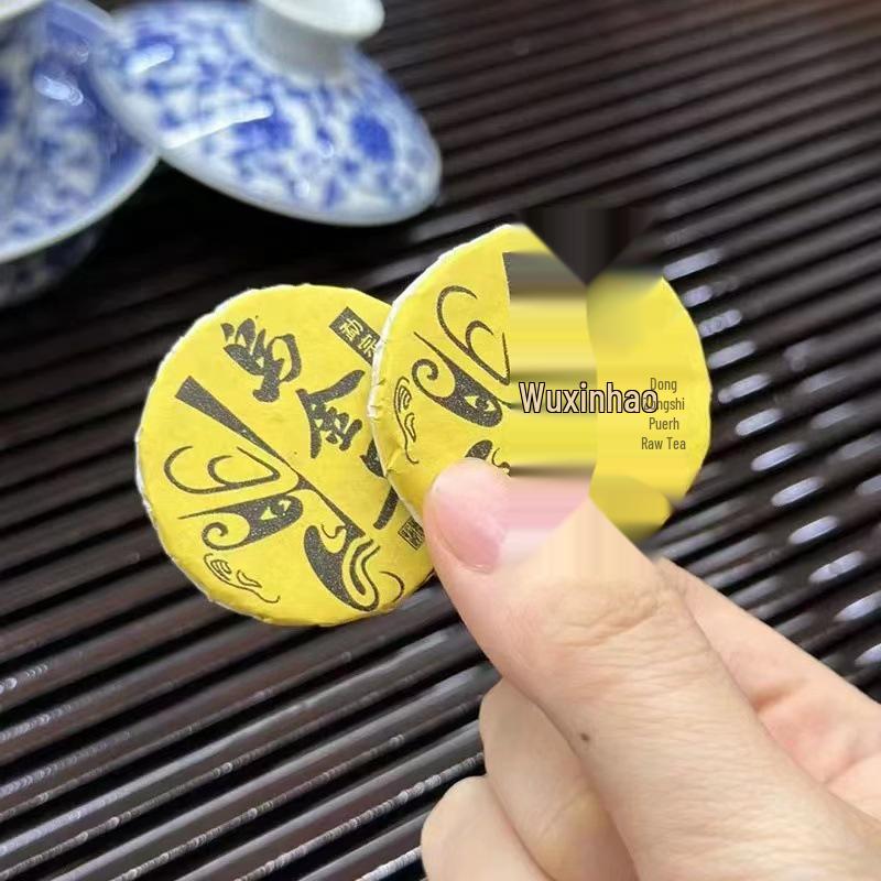 Assorted Mini Tea Cakes: 40 Varieties of Yunnan Pu-erh, Ripe, Glutinous Aroma, White, and Black Tea