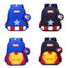 Mochila Adorável de Desenho Animado Para Crianças Meninos e Meninas Nylon Design Leve