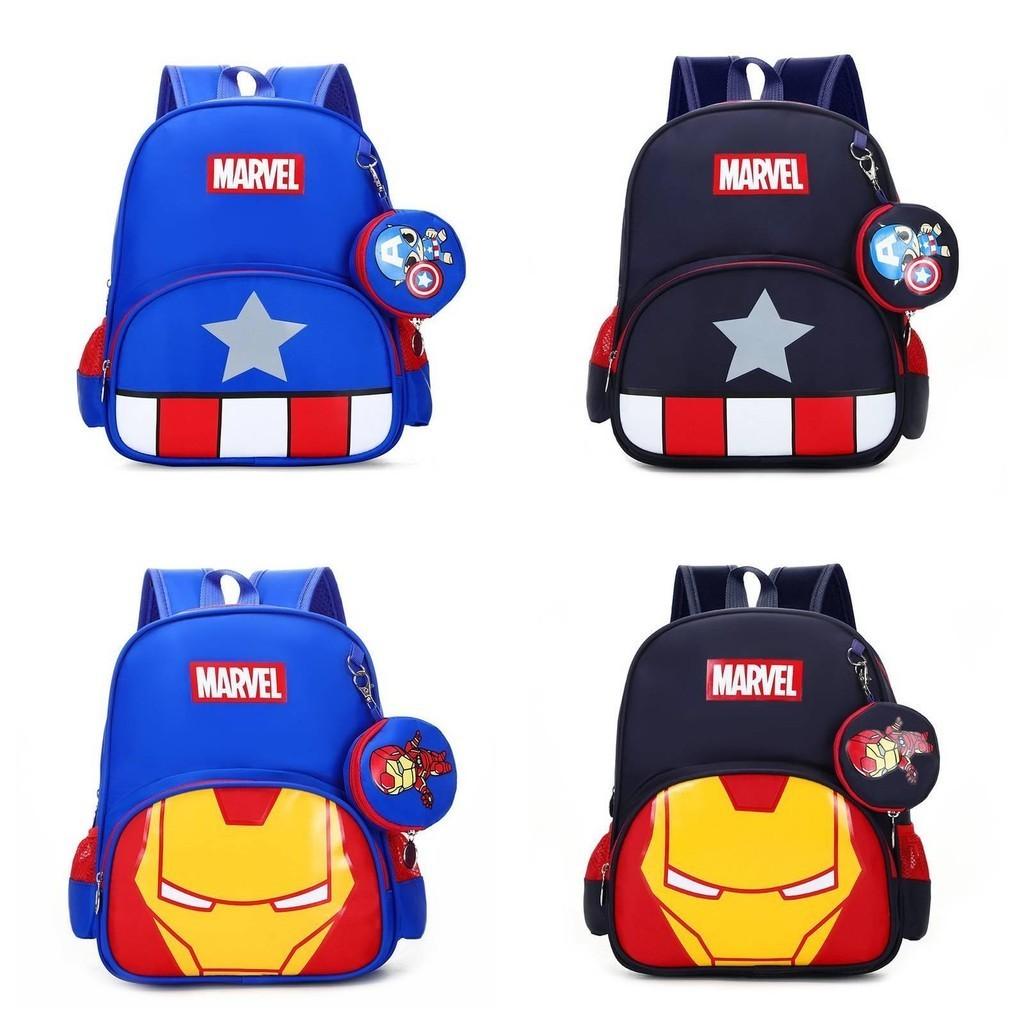 Mochila Adorável de Desenho Animado Para Crianças Meninos e Meninas Nylon Design Leve