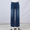 Women's Fashion Color Versatile High Waist Pocket Side Zipper Straight Leg Jeans