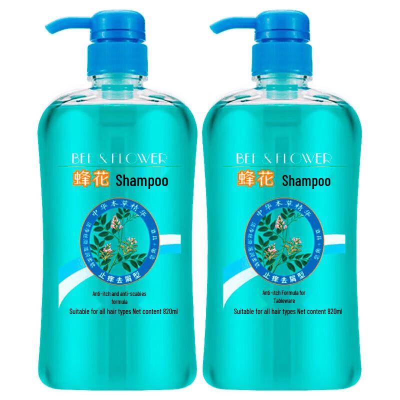 Bee & Flower Herbal Anti-Dandruff Shampoo