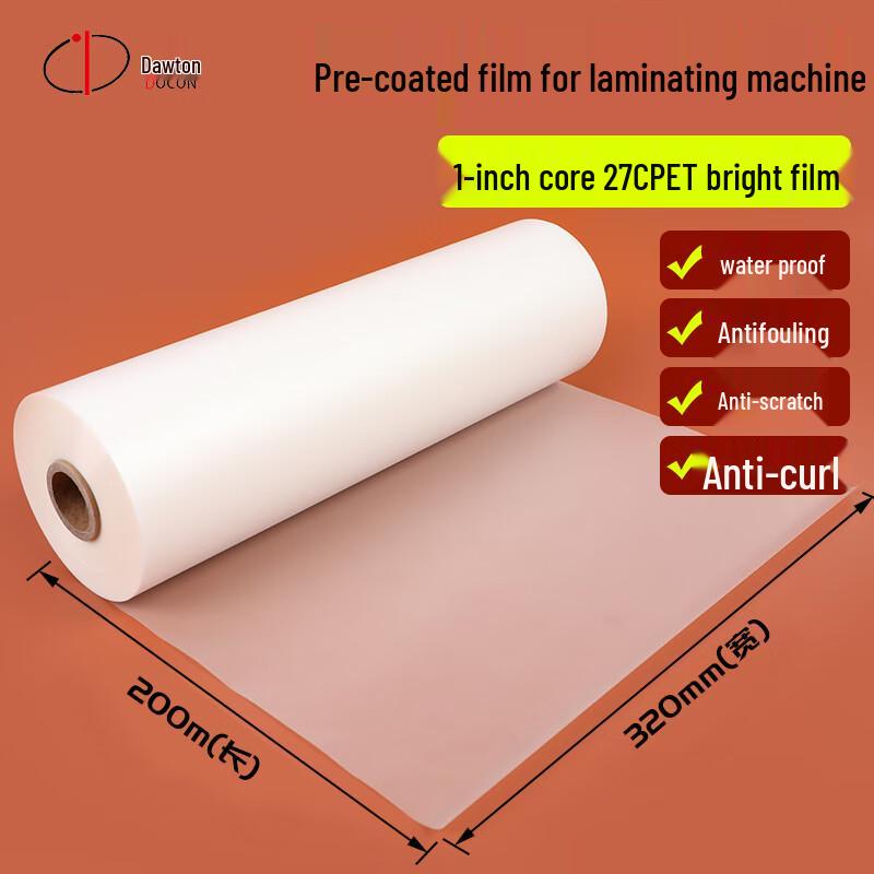 DOCON Professional Laminating Solutions