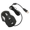 RGB Gaming Mouse 7200 DPI Programmable Buttons Backlight Software Support       Button USB Wired Game Mouse