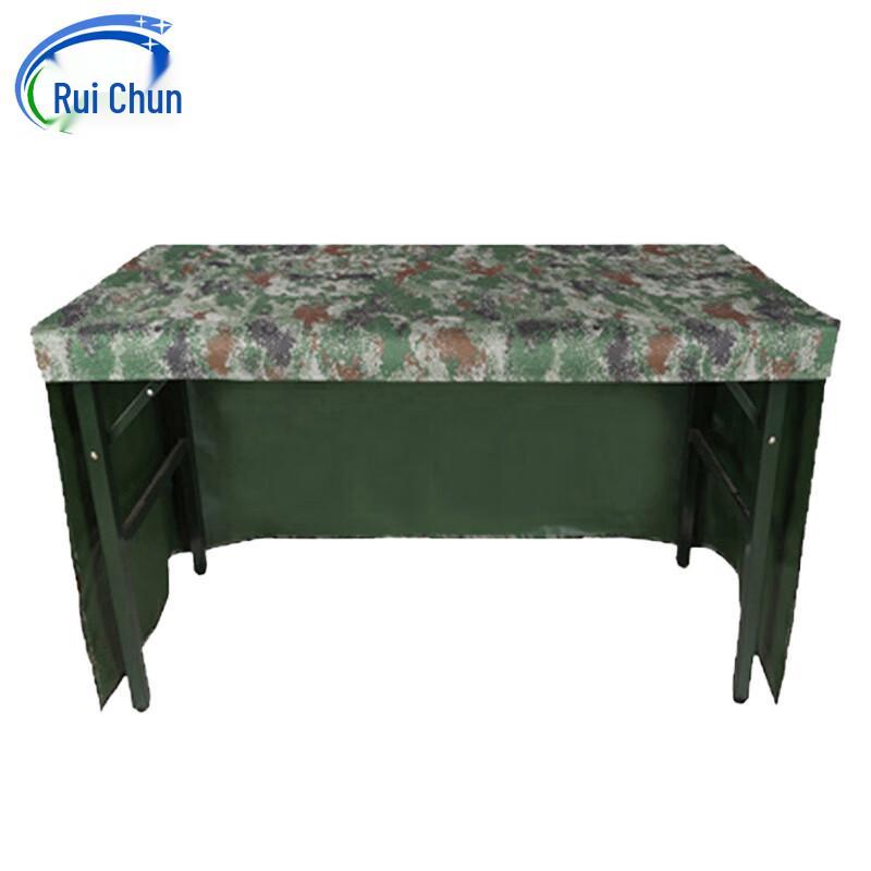 Jungle Camo Three-Sided Camping Tablecloth