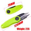 Lure Fishing Scissors, Fishing Accessories, Angled Folding Scissors, Shrimp-Shaped Design, Portable And Compact.