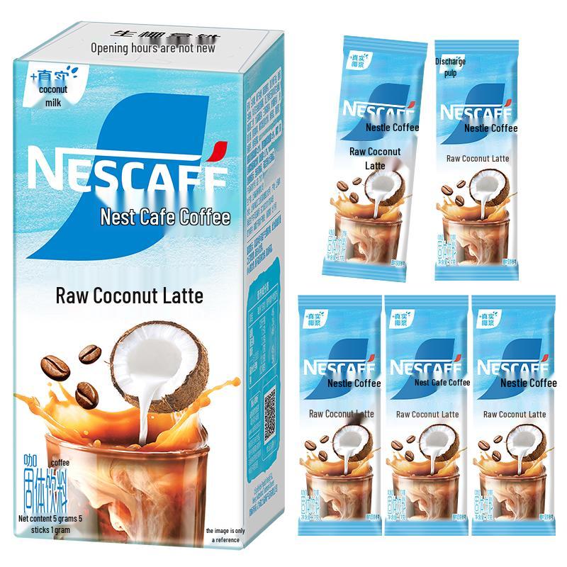 Nestle Special Blend Instant Coffee & Tea Drinks