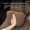Compatible with Sona car headrests, Mercedes-Benz S-Class, Maybach, BMW seat pillows, neck pillows, backrests, and lumbar supports.