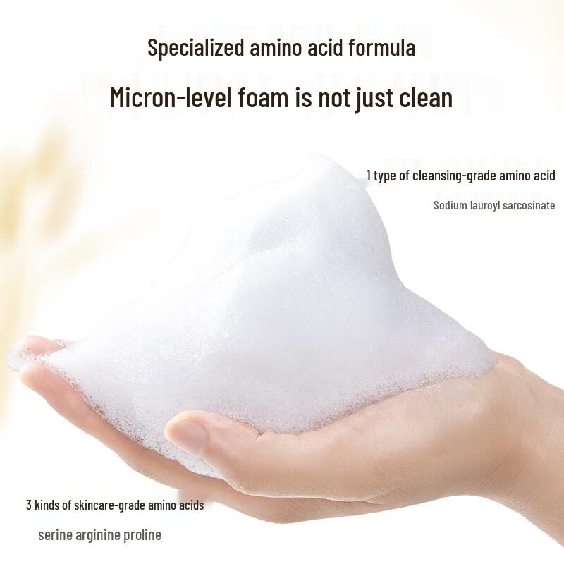 ASAKA Rice Ferment Amino Acid Shampoo