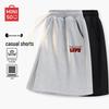 Men's Summer Casual High Street Loose Mid-Length Shorts