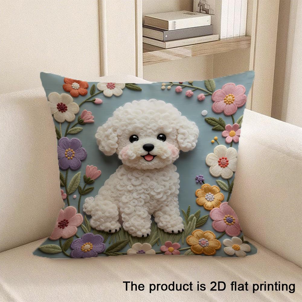 1Pc Adorable 2D Flat Printed Animal Themed Pillow Covers Sofa Cushion Cover Home Bedroom Room Decoration