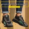 Lao Guanjia Men's Black Steel Toe Safety Shoes 248