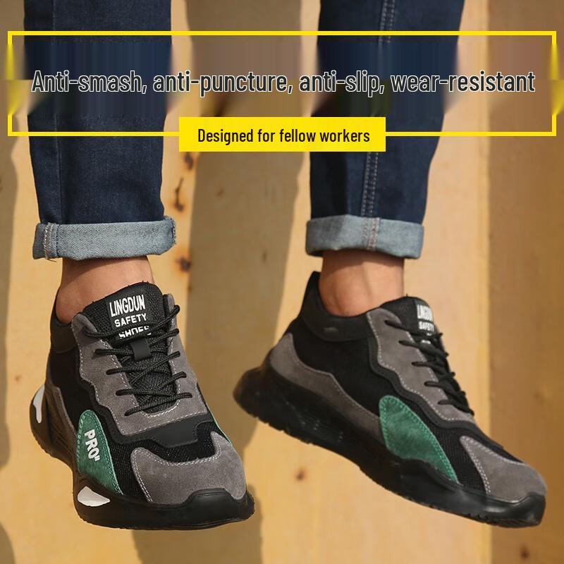 Lao Guanjia Men's Black Steel Toe Safety Shoes 248
