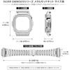 DW5600 GWM5610 Replacement Case Band Set 316 Stainless Steel Casio Compatible Metal Bezel Metal B...