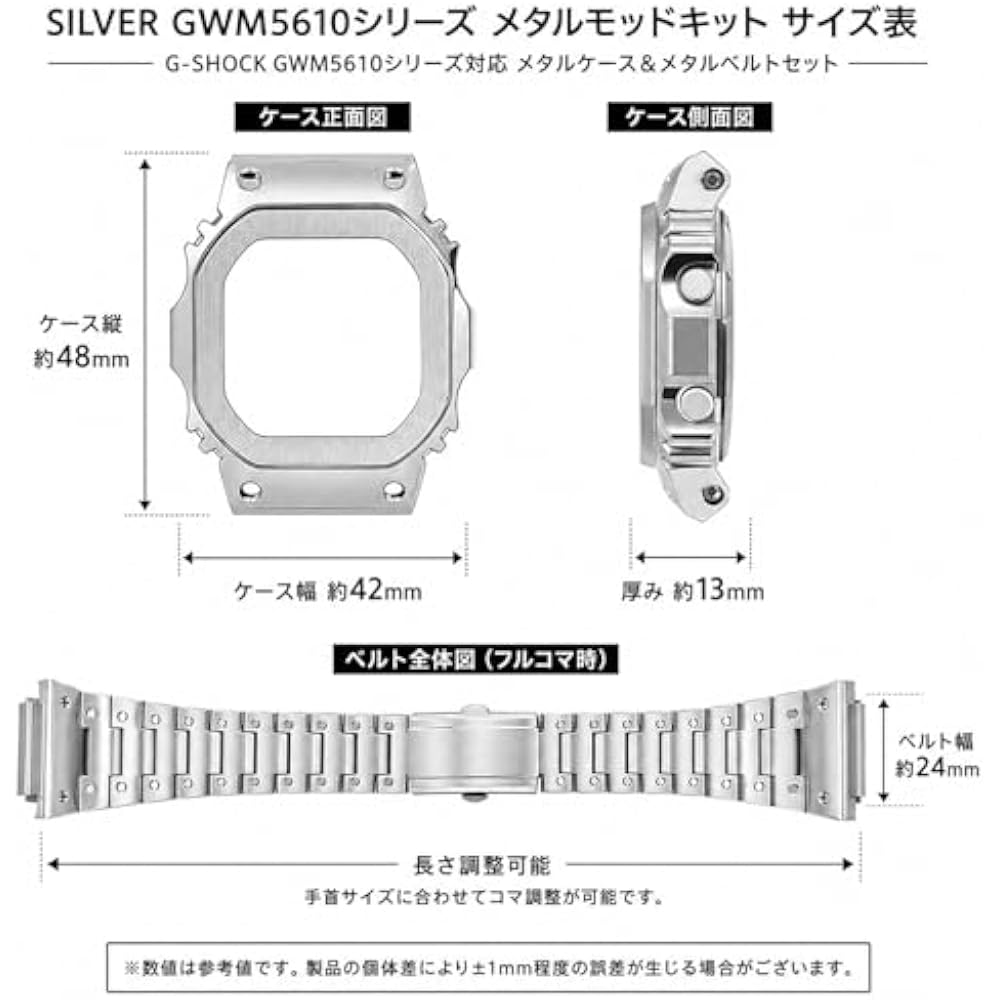 DW5600 GWM5610 Replacement Case Band Set 316 Stainless Steel Casio Compatible Metal Bezel Metal B...