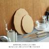 Ideaco Cutting Natural Wood Fiber Board 13 Wood Fiber (Ideaco) 13-sided Board, 27cm, (Cutting M)