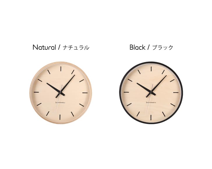 KATOMOKU Sperrholz Wanduhr Natur Wanduhr schleichender Sekundenzeiger Radio km-50NA 304mm (SKP-Uhr)