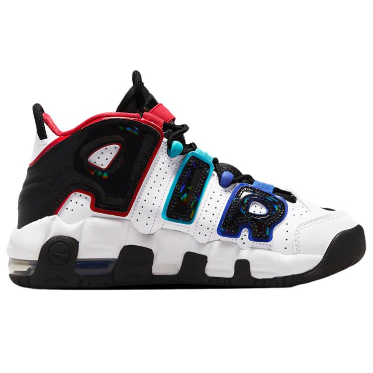 Nové Nike Air More Uptempo GS 'All Star' FV0838-100