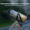 Bicycle Bottle Cage Adapter Aluminum Alloy Bike Water Bottle Holder Mount Adapter Adjustable Angle Bike Accessories