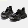 Fashion 2025 New Thick-Soled Mary Jane Shoes Women Punk Style Summer Shallow Round Toe Black Leather Shoes Height-Increasing Pumps