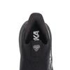 Hoka One One Skyward Laceless X Men's BBLC/Black Black/Size 26.5