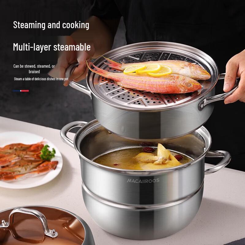 

Micaro Double Layer Stainless Steel Steamer Pot