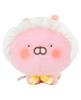Line Friends Crawling Style Plush Medium Size Chibi Chibi Usako Official Plush (Chibi Chibi)