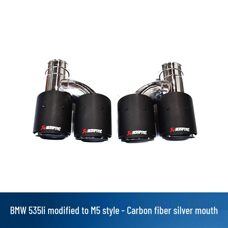 

BMW 535 M5 Квадратна насадка на глушник з нержавіючої сталі та вуглецевого волокна, Квадратний вихід для модифікації заднього бампера F10/F18