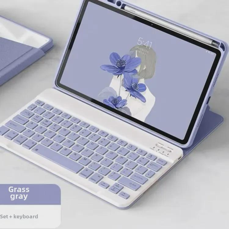 "Huawei MatePad 11.5" Bluetooth Keyboard Rotating Protective Cover, 360° Horizontal & Vertical Compatibility"