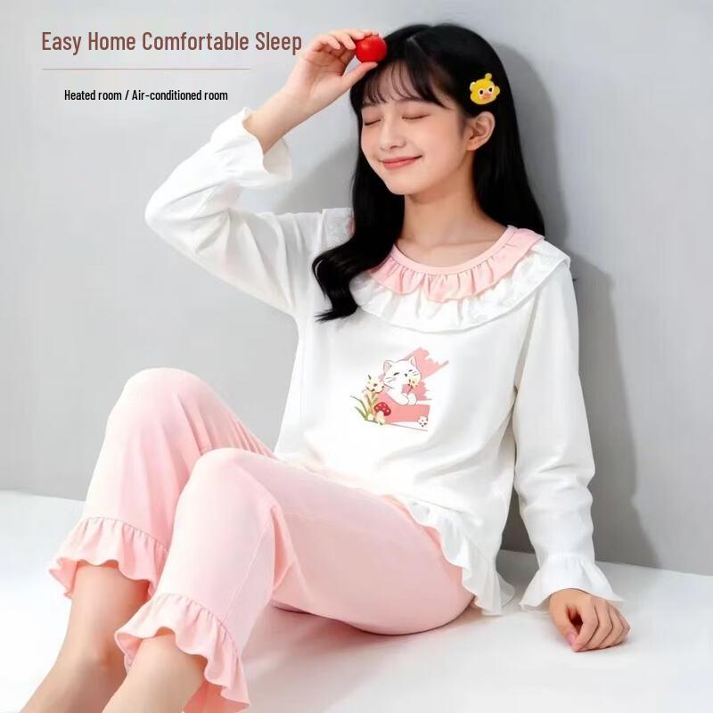 

Женский комплект пижамы с длинным рукавом из вискозы 150