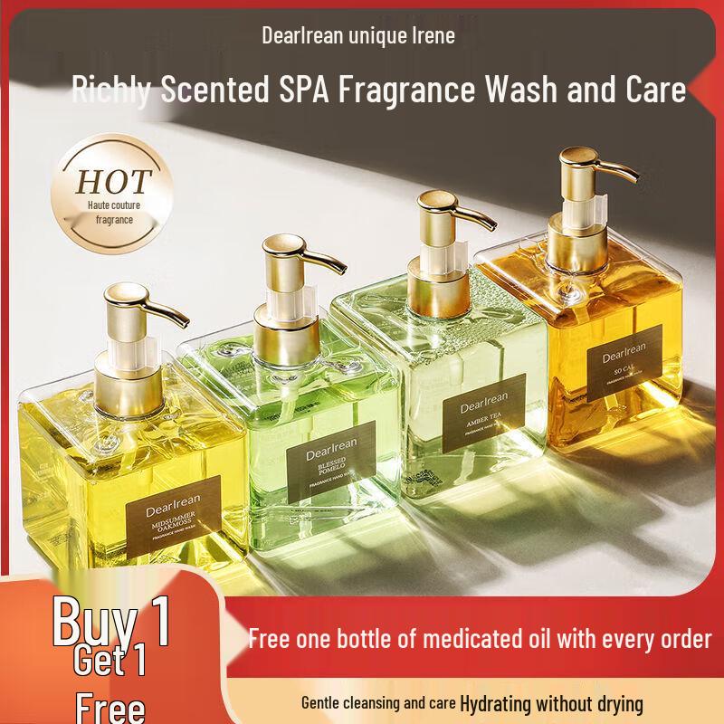 Aileen Green Tea Amber Scented Hand Wash