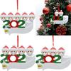 2020 Xmas Tree Ornaments Featuring Santa Claus With Mask And Diy Family Name
