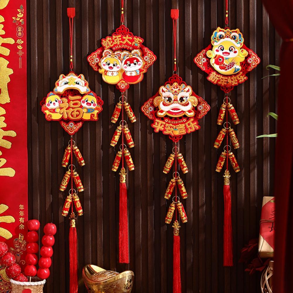 

Сцена у вітальні. Струна петарди. Весняний фестиваль. Новорічний підвісний кулон 4