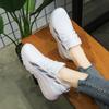 Fashion Comfortable Shoes Women Fall 2025 New Fashion Leisure Sports Single Shoes Wholesale Trend Weaving Women Shoes