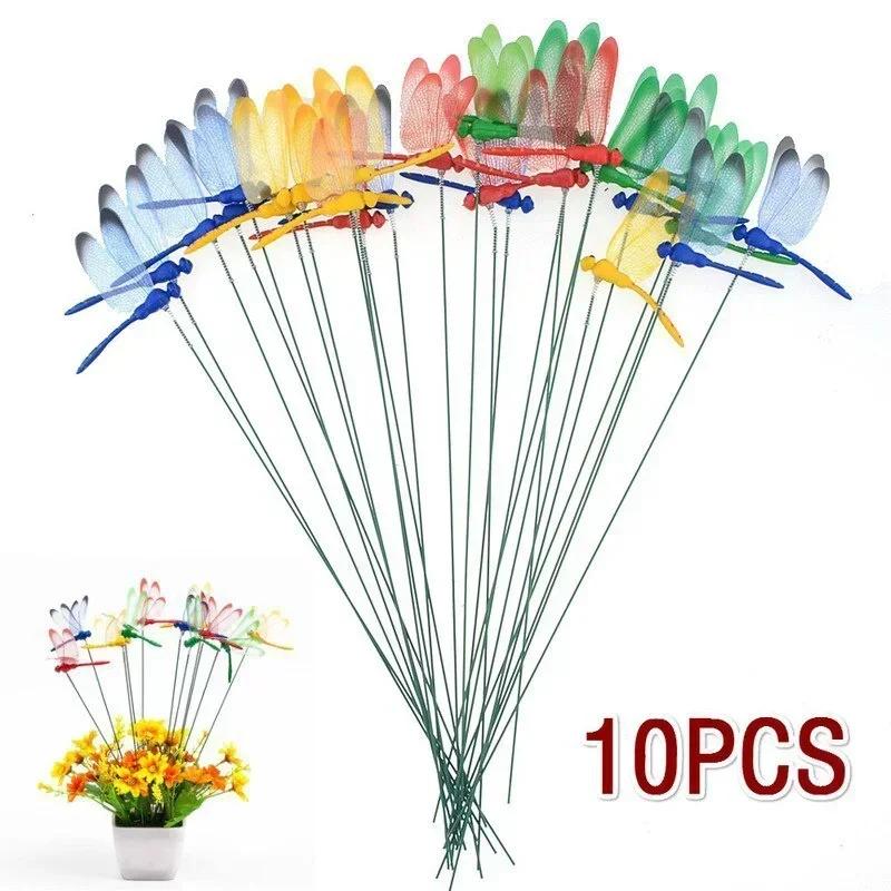 10Pc/set Simulated Dragonfly 3D Plastic Decorative Pole Horticultural Flowerpot Flower Decor Grassland Fence Art Cutting Decor