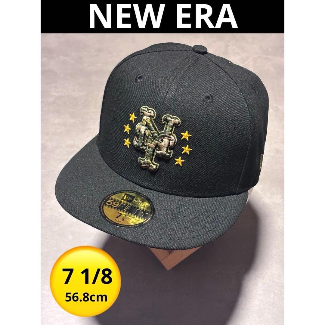 Used NEW ERANew Era Cap 59FIFTY MLB Mets Camouflage Star