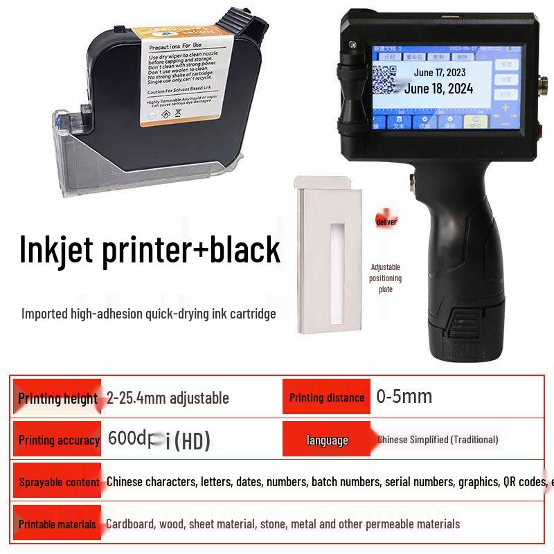 Baiyi B5 Handheld Tintenstrahldrucker: Tragbarer Datums- und Barcode-Druck mit mehrsprachiger Unterstützung