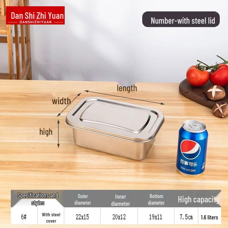 Stainless Steel Food Storage Box