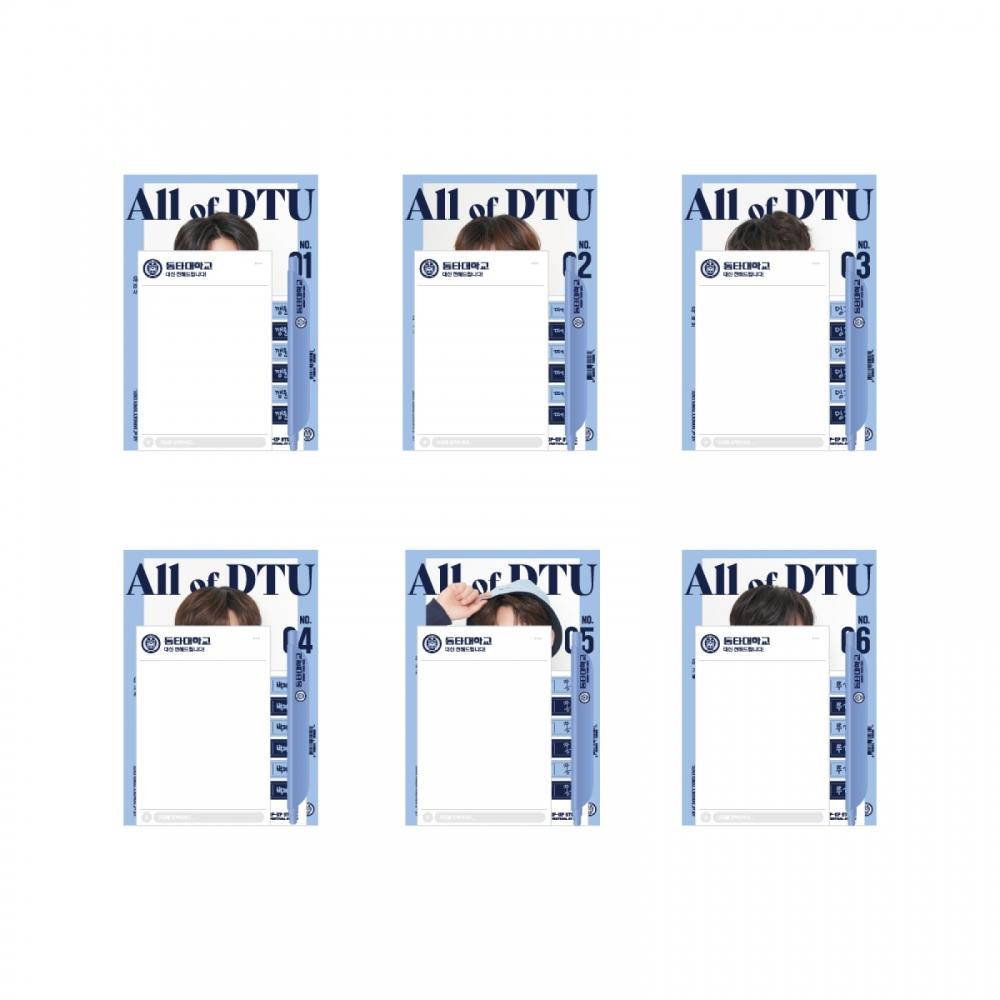 

Dkz 06 Stationery Set 2023 Pop Up Store Play Ground F. Kiseok (GISEOK)
