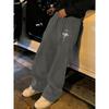 Men's Casual Pants with Fitted and Fashionable Print Design, Loose and Comfortable for Daily Leisure
