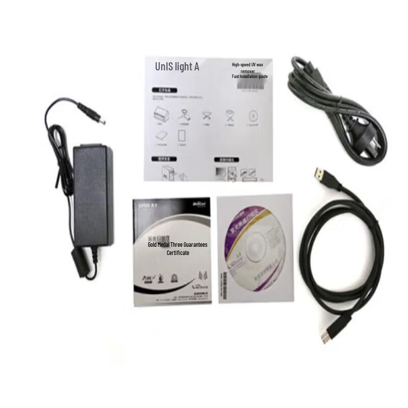 Uniscan Q2260 High-Speed Duplex Document Scanner CN plug (adapter included)