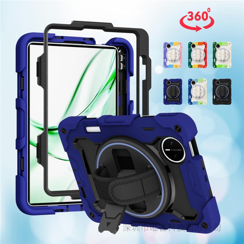 Suitable for Huawei MatePad Mini tablet case 8.8 inch 2025 protective cover anti-drop silicone stand wrist strap 360
