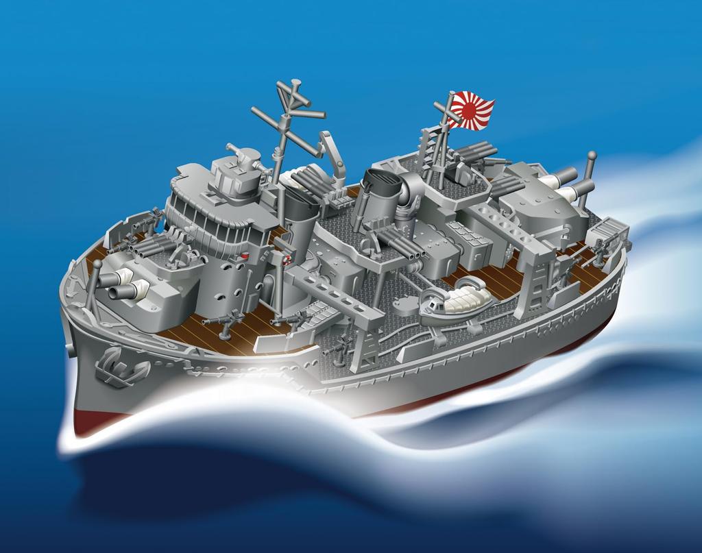Fujimi Model Chibimaru Fleet Series Chibimaru Fleet Yukikaze etched No.5 EX-1 (with parts) TK-5 EX-1