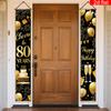 2pcs Birthday Door Couplet Banner Black Gold for Porch