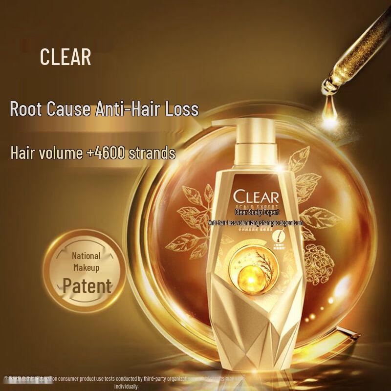 Clear Women's Anti-Hair Loss Volumizing Shampoo