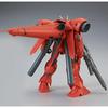HGUC Gerbera Tetra Plastic Model Online Shop 1/144 (Rollout Ver.) (Hobby Exclusive)