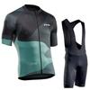 2026 New Strap Short Sleeve Cycling Suit Men's Summer Suspender Cycling Suit Slim Fit