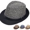 Linen Top Hat Men's Jazz Hat Sun Protection Elderly Man Curled Vintage Panama Straw Hat British Sun Hat