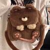 Japanischer Rucksack Cartoon Große Kapazität Aufbewahrungstasche Schultasche Schüler Umhängetasche Schultasche Kawaii Plüschbär